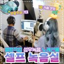 소풍길 들꽃산책 | [실시간 올림픽공원 벚꽃] 빗방울 머금은 핑크빛 팝콘! 들꽃마루까지 이어진 감성 산책 🌸🐶