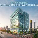 센트럴테크 이미지