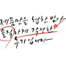 아담하다 이미지
