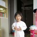 행복한 비와이씨 이미지