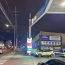 햇님주유소 - 논산시 계백로 2435 | 햇님주유소