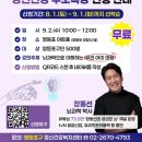영등포구 데일리안