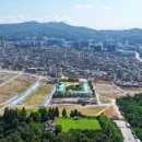 희망로 353번길 이미지