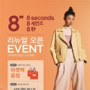 (주)오픈스퀘어 이미지