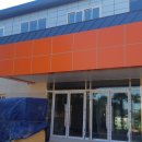 고금체육관 이미지