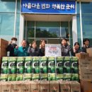 삼국유사면행정복지센터 이미지