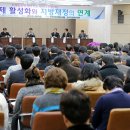대산상회