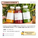김제행동하는청년협동조합 이미지