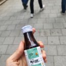 홍신약국 이미지