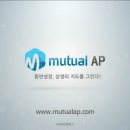 안평일직길(일직면) 이미지