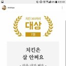 스마트월드 이미지