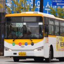 수색역 3번출구 티스토리