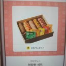 동대문엽기떡볶이 두류광장점 이미지