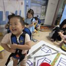 뛰뛰빵빵주유소 이미지