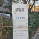 케이명상센터