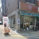토스트곳간