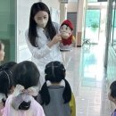 아동건강 관리센터 이미지