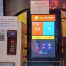 킹스 노래연습장 이미지