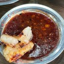 청계산기름집