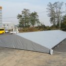 용진산업 이미지