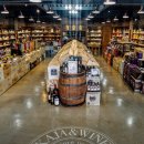 (주)국제스쿨(울산) | 울산 달동 가자주류 단독판매 100까리냥 와인 시음후기 알려드려요