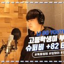 스테이지 이플 이미지