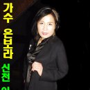 아리랑7080라이브 Daum카페
