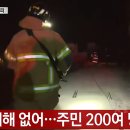 합가2리마을회관 이미지