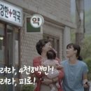 풀려라약국 이미지