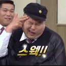 진갑산