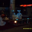 해남 오구굿 이미지