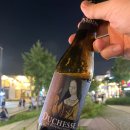 술퍼마켓 이미지