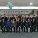 육민관중학교 이미지