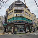 후뷰티강서점 | 화곡역 아이미뷰티 눈시림 없는 강서구 속눈썹펌 후기 할인 쿠폰