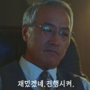 "사장선임 공정성 훼손··용산 방송 거부".. KBS 7년만에 총파업 이미지