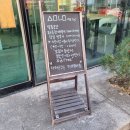 세모네모살롱카페 이미지