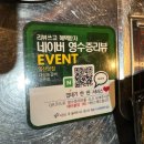 주엽갈비 | 주엽역 근처 가성비 갈비(대성포갈비) 솔직후기
