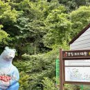 웅동마을회관 이미지