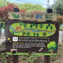 영민푸드트럭 이미지