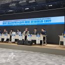 한국보건사회연구원 경기메디뉴스