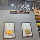 도쿄라멘3900안동 이미지