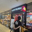 롯데리아 건대스타시티점 이미지