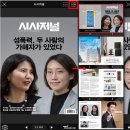 종이책갈피 작은도서관 IT동아