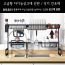 998 이미지