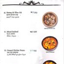 아라베스크 송도점 이미지