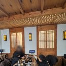 강화옥 육갈탕 본점 | 강화도 현지인 맛집 강화옥 육갈탕 본점, 특갈탕에 반한 1월 가족 여행 후기