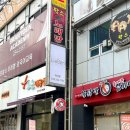 르노삼성자동차 서비스코너 청주 성화점 | 개신동미용실 레이어드컷 후기 청주미용실 추천 리븐헤어살롱 가경개신점