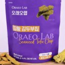 오래오랩 이미지