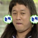 광흥창 아이스크림가게｜깔끔한 무인 아이스크림 할인점 추천