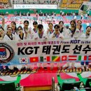 성북체육관 (태권도) 이미지